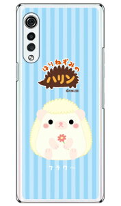 �͂�˂��݂̃n�����V���[�Y �t�����[ �i�N���A�j LG VELVET L-52A docomo �󒍐��Y �X�}�z�P�[�X �n�[�h�P�[�X l-52a �P�[�X l-52a �J�o�[ lg velvet l-52a �P�[�X lg velvet l-52a �J�o�[ lg l-52a �P�[�X lg l-52a 