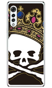 �X�J���L���O TYPE2 �i�\�t�gTPU�N���A�j LG VELVET L-52A docomo SECOND SKIN �X�}�z�P�[�X �\�t�g�P�[�X l-52a �P�[�X l-52a �J�o�[ lg velvet l-52a �P�[�X lg velvet l-52a �J�o�[ lg l-52a �P�[�X lg l-52a �J�o�[ �X�}