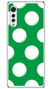 �h�b�g�t���C �O���[��×�z���C�g �i�\�t�gTPU�N���A�j LG VELVET L-52A docomo SECOND SKIN �\�t�g�P�[�X l-52a �P�[�X l-52a �J�o�[ lg velvet l-52a �P�[�X lg velvet l-52a �J�o�[ lg l-52a �P�[�X lg l-52a �J�o�[ �X�}