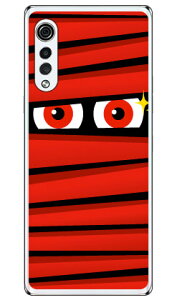 �~�C������ ���b�h �i�\�t�gTPU�N���A�j LG VELVET L-52A docomo YESNO �󒍐��Y �X�}�z�P�[�X �\�t�g�P�[�X l-52a �P�[�X l-52a �J�o�[ lg velvet l-52a �P�[�X lg velvet l-52a �J�o�[ lg l-52a �P�[�X lg l-52a �J�o�[ 