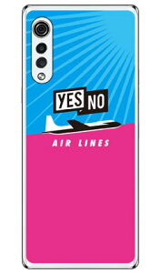 YESNO AIR LINES TbNXu[×sN i\tgTPUNAj LG VELVET L-52A docomo YESNO \tgP[X l-52a P[X l-52a Jo[ lg velvet l-52a P[X lg velvet l-52a Jo[ lg l-52a P[X lg l-52a Jo[ X}z