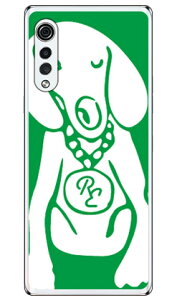 Dog �O���[��×�z���C�g design by ROTM �i�\�t�gTPU�N���A�j LG VELVET L-52A docomo SECOND SKIN �\�t�g�P�[�X l-52a �P�[�X l-52a �J�o�[ lg velvet l-52a �P�[�X lg velvet l-52a �J�o�[ lg l-52a �P�[�X lg l-52a �J�o�[ �X�}