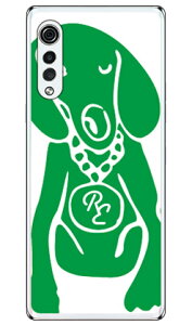 Dog �z���C�g×�O���[�� design by ROTM �i�\�t�gTPU�N���A�j LG VELVET L-52A docomo SECOND SKIN �\�t�g�P�[�X l-52a �P�[�X l-52a �J�o�[ lg velvet l-52a �P�[�X lg velvet l-52a �J�o�[ lg l-52a �P�[�X lg l-52a �J�o�[ �X�}