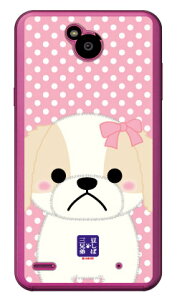 ΎOZV[Y VF[ iNAj Disney Mobile on docomo DM-02H docomo  󒍐Y X}zP[X n[hP[X 