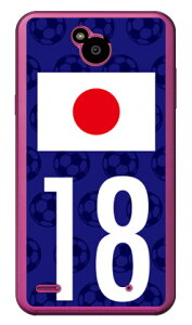 Cf LTD {\`[18 iNAj Disney Mobile on docomo DM-02H docomo Coverfull dm-02h P[X dm-02h Jo[ dm-02h X}zP[X dm-02h X}zJo[ dm02h P[X dm02h Jo[ dm02hP[X 