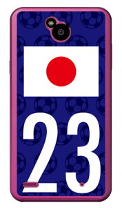 Cf LTD {\`[23 iNAj Disney Mobile on docomo DM-02H docomo Coverfull dm-02h P[X dm-02h Jo[ dm-02h X}zP[X dm-02h X}zJo[ dm02h P[X dm02h Jo[ dm02hP[X 