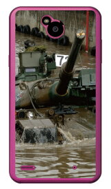 畑島岳士自衛隊フォトコレクション 74式戦車 A （クリア） Disney Mobile on docomo DM-02H docomo Coverfull dm-02h ケース dm-02h カバー dm-02h スマホケース dm-02h スマホカバー dm02h ケース dm02h 送料無料