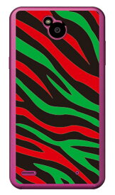 Zebra HIPHOP （クリア） design by ROTM Disney Mobile on docomo DM-02H docomo SECOND SKIN dm-02h ケース dm-02h カバー dm-02h スマホケース dm-02h スマホカバー dm02h ケース dm02h カバー dm02hケース 送料無料