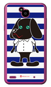 Doggy Stripe lCr[ iNAj design by Moisture Disney Mobile on docomo DM-02H docomo SECOND SKIN dm-02h P[X dm-02h Jo[ dm-02h X}zP[X dm-02h X}zJo[ dm02h P[X dm02h 