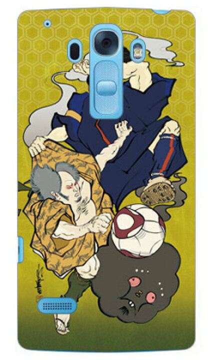 楽天市場 須田 悠 蹴球 Disney Mobile On Docomo Dm 01g Docomo Second Skin ハードケース ドコモ Dm 01g カバー Dm 01g ケース ディズニーモバイル ドコモ ケースdm 01g Disney Mobile On Docomo Dm 01g ディズニー ケース ディズニー 送料無料 スマホケースや