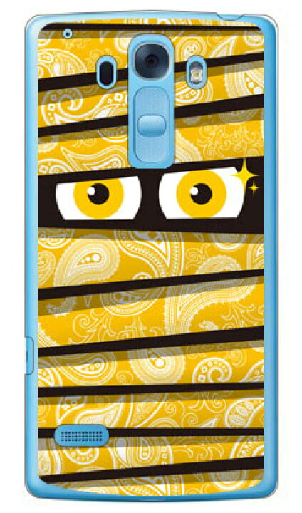 楽天市場 ミイラくん ペイズリーイエロー クリア Disney Mobile On Docomo Dm 01g Docomo Yesno ドコモ Dm 01g カバー Dm 01g ケース ディズニーモバイル ドコモ ケースdm 01g Disney Mobile On Docomo Dm 01g ディズニー ケース 送料無料 スマホケースやバンド
