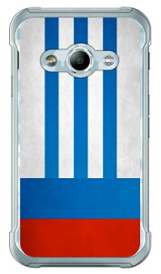 Cf LTD _[r[RNV n R  14 EcȁEԑ{ iNAj Galaxy Active neo SC-01H docomo Coverfull sc|01h P[X sc|01h Jo[ sc 01h P[X sc 01h Jo[ sc01h P[X sc01h 