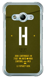 Cf LTD ~^[ CjV At@xbg H J[L iNAj Galaxy Active neo SC-01H docomo Coverfull sc|01h P[X sc|01h Jo[ sc 01h P[X sc 01h Jo[ sc01h P[X sc01h Jo[ sc01hP[X sc01h