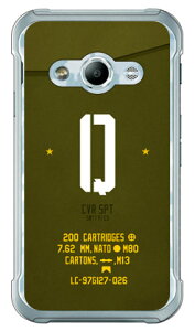 Cf LTD ~^[ CjV At@xbg Q J[L iNAj Galaxy Active neo SC-01H docomo Coverfull sc|01h P[X sc|01h Jo[ sc 01h P[X sc 01h Jo[ sc01h P[X sc01h Jo[ sc01hP[X sc01h