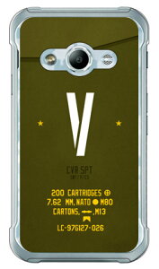 Cf LTD ~^[ CjV At@xbg V J[L iNAj Galaxy Active neo SC-01H docomo Coverfull sc|01h P[X sc|01h Jo[ sc 01h P[X sc 01h Jo[ sc01h P[X sc01h Jo[ sc01hP[X sc01h