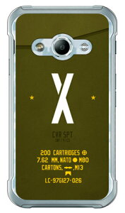 Cf LTD ~^[ CjV At@xbg X J[L iNAj Galaxy Active neo SC-01H docomo Coverfull sc|01h P[X sc|01h Jo[ sc 01h P[X sc 01h Jo[ sc01h P[X sc01h Jo[ sc01hP[X sc01h