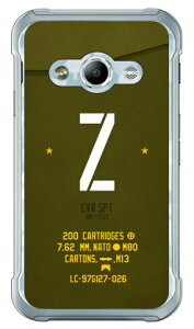 Cf LTD ~^[ CjV At@xbg Z J[L iNAj Galaxy Active neo SC-01H docomo Coverfull sc|01h P[X sc|01h Jo[ sc 01h P[X sc 01h Jo[ sc01h P[X sc01h Jo[ sc01hP[X sc01h