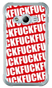 Cf LTD FUCKit@bNj p^[ bh iNAj Galaxy Active neo SC-01H docomo Coverfull sc|01h P[X sc|01h Jo[ sc 01h P[X sc 01h Jo[ sc01h P[X sc01h Jo[ sc01hP[X sc01hJo[ galaxy acti