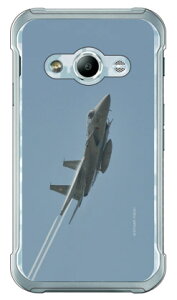 xmqtHgRNV F-15jv퓬@ D iNAj Galaxy Active neo SC-01H docomo Coverfull sc|01h P[X sc|01h Jo[ sc 01h P[X sc 01h Jo[ sc01h P[X sc01h Jo[ sc01hP[X sc01h