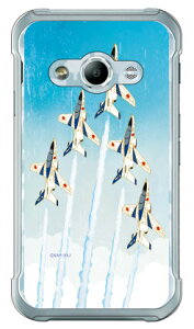 SAPGAvCV[Y T-4u[CpX ґs iNAj Galaxy Active neo SC-01H docomo Coverfull sc|01h P[X sc|01h Jo[ sc 01h P[X sc 01h Jo[ sc01h P[X sc01h Jo[ sc01hP[X sc01