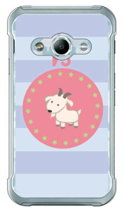Rr iNAj Galaxy Active neo SC-01H docomo Coverfull n[hP[X sc|01h P[X sc|01h Jo[ sc 01h P[X sc 01h Jo[ sc01h P[X sc01h Jo[ sc01hP[X sc01hJo[ galaxy active neo P[X galaxy 