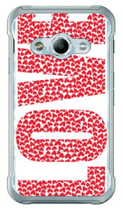 LOVEibh×zCgj iNAj Galaxy Active neo SC-01H docomo Coverfull sc|01h P[X sc|01h Jo[ sc 01h P[X sc 01h Jo[ sc01h P[X sc01h Jo[ sc01hP[X sc01hJo[ galaxy active neo P[X 