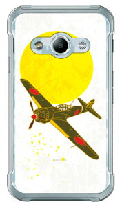 SAPGAvCV[Y ܎  iNAj Galaxy Active neo SC-01H docomo Coverfull sc|01h P[X sc|01h Jo[ sc 01h P[X sc 01h Jo[ sc01h P[X sc01h Jo[ sc01hP[X sc01hJo[ galaxy active