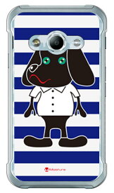 Doggy Stripe ネイビー （クリア） design by Moisture Galaxy Active neo SC-01H docomo SECOND SKIN sc－01h ケース sc－01h カバー sc 01h ケース sc 01h カバー sc01h ケース sc01h カバー sc01hケース sc01hカバー galaxy 送料無料