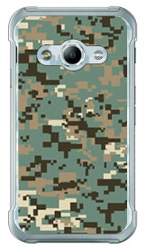 DIGITAL camouflage グリーン （クリア） design by Moisture Galaxy Active neo SC-01H docomo SECOND SKIN sc－01h ケース sc－01h カバー sc 01h ケース sc 01h カバー sc01h ケース sc01h カバー sc01hケース sc01hカバー galaxy 送料無料