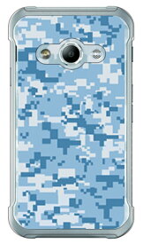 DIGITAL camouflage ブルー （クリア） design by Moisture Galaxy Active neo SC-01H docomo SECOND SKIN sc－01h ケース sc－01h カバー sc 01h ケース sc 01h カバー sc01h ケース sc01h カバー sc01hケース sc01hカバー galaxy 送料無料