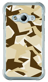 URBAN camouflage サンド （クリア） design by Moisture Galaxy Active neo SC-01H docomo SECOND SKIN sc－01h ケース sc－01h カバー sc 01h ケース sc 01h カバー sc01h ケース sc01h カバー sc01hケース sc01hカバー galaxy 送料無料