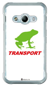TRANSPORT FROG zCg×bh iNAj design by Moisture Galaxy Active neo SC-01H docomo SECOND SKIN sc|01h P[X sc|01h Jo[ sc 01h P[X sc 01h Jo[ sc01h P[X sc01h Jo[ sc01hP[X sc01hJo[ 