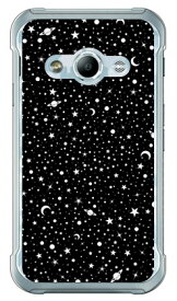 SPACE ブラック （クリア） Galaxy Active neo SC-01H docomo SECOND SKIN sc－01h ケース sc－01h カバー sc 01h ケース sc 01h カバー sc01h ケース sc01h カバー sc01hケース sc01hカバー galaxy active neo ケース galaxy 送料無料