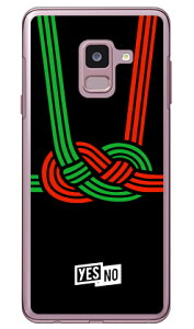 nbs[Mtg ubN iNAj Galaxy Feel2 SC-02L docomo YESNO X}zP[X n[hP[X galaxy feel2 P[X galaxy feel2 Jo[ sc-02l P[X sc-02l Jo[ sc02lP[X sc02lJo[ MNV[tB