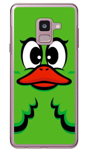 �n�j�[�_�b�N �O���[�� �i�N���A�j Galaxy Feel2 SC-02L docomo YESNO �X�}�z�P�[�X �n�[�h�P�[�X galaxy feel2 �P�[�X galaxy feel2 �J�o�[ sc-02l �P�[�X sc-02l �J�o�[ sc02l�P�[�X sc02l�J�o�[ �M�����N�V�[�t�B�[