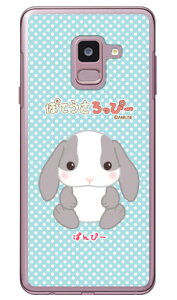 ۂĂҁ[V[Y ςҁ[ iNAj Galaxy Feel2 SC-02L docomo X}zP[X n[hP[X galaxy feel2 P[X galaxy feel2 Jo[ sc-02l P[X sc-02l Jo[ sc02lP[X sc02lJo[ MNV