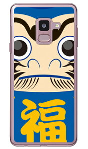 _} u[ iNAj Galaxy Feel2 SC-02L docomo Coverfull 󒍐Y X}zP[X n[hP[X galaxy feel2 P[X galaxy feel2 Jo[ sc-02l P[X sc-02l Jo[ sc02lP[X sc02lJo[ MNV[t