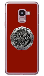 �◴ �� �i�N���A�j design by DMF Galaxy Feel2 SC-02L docomo Coverfull �X�}�z�P�[�X �n�[�h�P�[�X galaxy feel2 �P�[�X galaxy feel2 �J�o�[ sc-02l �P�[�X sc-02l �J�o�[ sc02l�P�[�X sc02l�J�o�[ �M�����N�V�[�t�B�[��