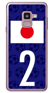 Cf LTD {\`[2 iNAj Galaxy Feel2 SC-02L docomo Coverfull X}zP[X n[hP[X galaxy feel2 P[X galaxy feel2 Jo[ sc-02l P[X sc-02l Jo[ sc02lP[X sc02lJo[ MNV[