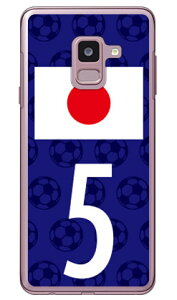 Cf LTD {\`[5 iNAj Galaxy Feel2 SC-02L docomo Coverfull X}zP[X n[hP[X galaxy feel2 P[X galaxy feel2 Jo[ sc-02l P[X sc-02l Jo[ sc02lP[X sc02lJo[ MNV[