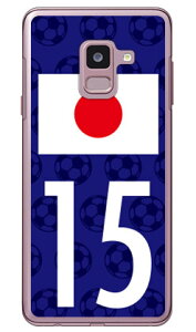 Cf LTD {\`[15 iNAj Galaxy Feel2 SC-02L docomo Coverfull X}zP[X n[hP[X galaxy feel2 P[X galaxy feel2 Jo[ sc-02l P[X sc-02l Jo[ sc02lP[X sc02lJo[ MNV[