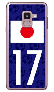 Cf LTD {\`[17 iNAj Galaxy Feel2 SC-02L docomo Coverfull X}zP[X n[hP[X galaxy feel2 P[X galaxy feel2 Jo[ sc-02l P[X sc-02l Jo[ sc02lP[X sc02lJo[ MNV[