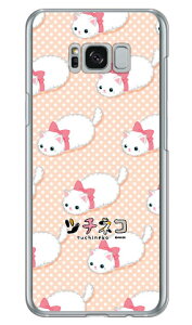 c`lRV[Y ӂV iNAj Galaxy S8+ iPLUSj SC-03JESCV35 docomoEau galaxy s8 plus P[X galaxy s8 plus Jo[ MNV[s8 vX P[X MNV[s8 vX Jo[ sc-03j P[X sc-0