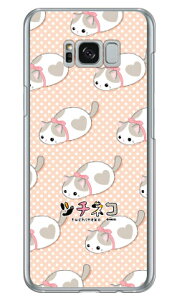 c`lRV[Y n[g iNAj Galaxy S8+ iPLUSj SC-03JESCV35 docomoEau n[hP[X galaxy s8 plus P[X galaxy s8 plus Jo[ MNV[s8 vX P[X MNV[s8 vX Jo[ sc-03