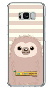 i}Pm݂̂V[Y ӂ iNAj Galaxy S8+ iPLUSj SC-03JESCV35 docomoEau galaxy s8 plus P[X galaxy s8 plus Jo[ MNV[s8 vX P[X MNV[s8 vX Jo[ sc-03j