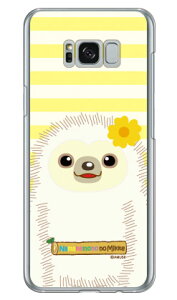 i}Pm݂̂V[Y Ӂ[ iNAj Galaxy S8+ iPLUSj SC-03JESCV35 docomoEau galaxy s8 plus P[X galaxy s8 plus Jo[ MNV[s8 vX P[X MNV[s8 vX Jo[ sc-03j 