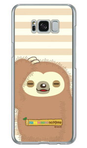 i}Pm݂̂V[Y  iNAj Galaxy S8+ iPLUSj SC-03JESCV35 docomoEau galaxy s8 plus P[X galaxy s8 plus Jo[ MNV[s8 vX P[X MNV[s8 vX Jo[ sc-03j