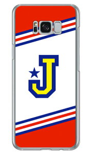 Cf LTD `A CjV At@xbg J bh iNAj Galaxy S8+ iPLUSj SC-03JESCV35 docomoEau Coverfull galaxy s8 plus P[X galaxy s8 plus Jo[ MNV[s8 vX P[X MNV[s8 v
