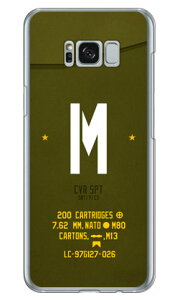 Cf LTD ~^[ CjV At@xbg M J[L iNAj Galaxy S8+ iPLUSj SC-03JESCV35 docomoEau Coverfull galaxy s8 plus P[X galaxy s8 plus Jo[ MNV[s8 vX P[X MNV