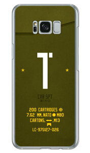 Cf LTD ~^[ CjV At@xbg T J[L iNAj Galaxy S8+ iPLUSj SC-03JESCV35 docomoEau Coverfull galaxy s8 plus P[X galaxy s8 plus Jo[ MNV[s8 vX P[X MNV